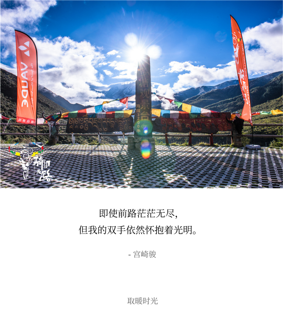 016 2019.03.27 Caesar-D8-048