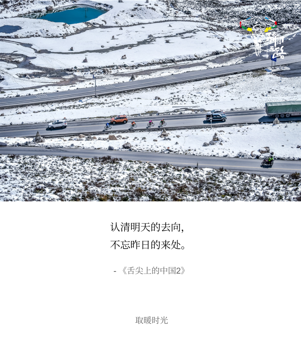 019 2019.03.30 Caesar-D8-024