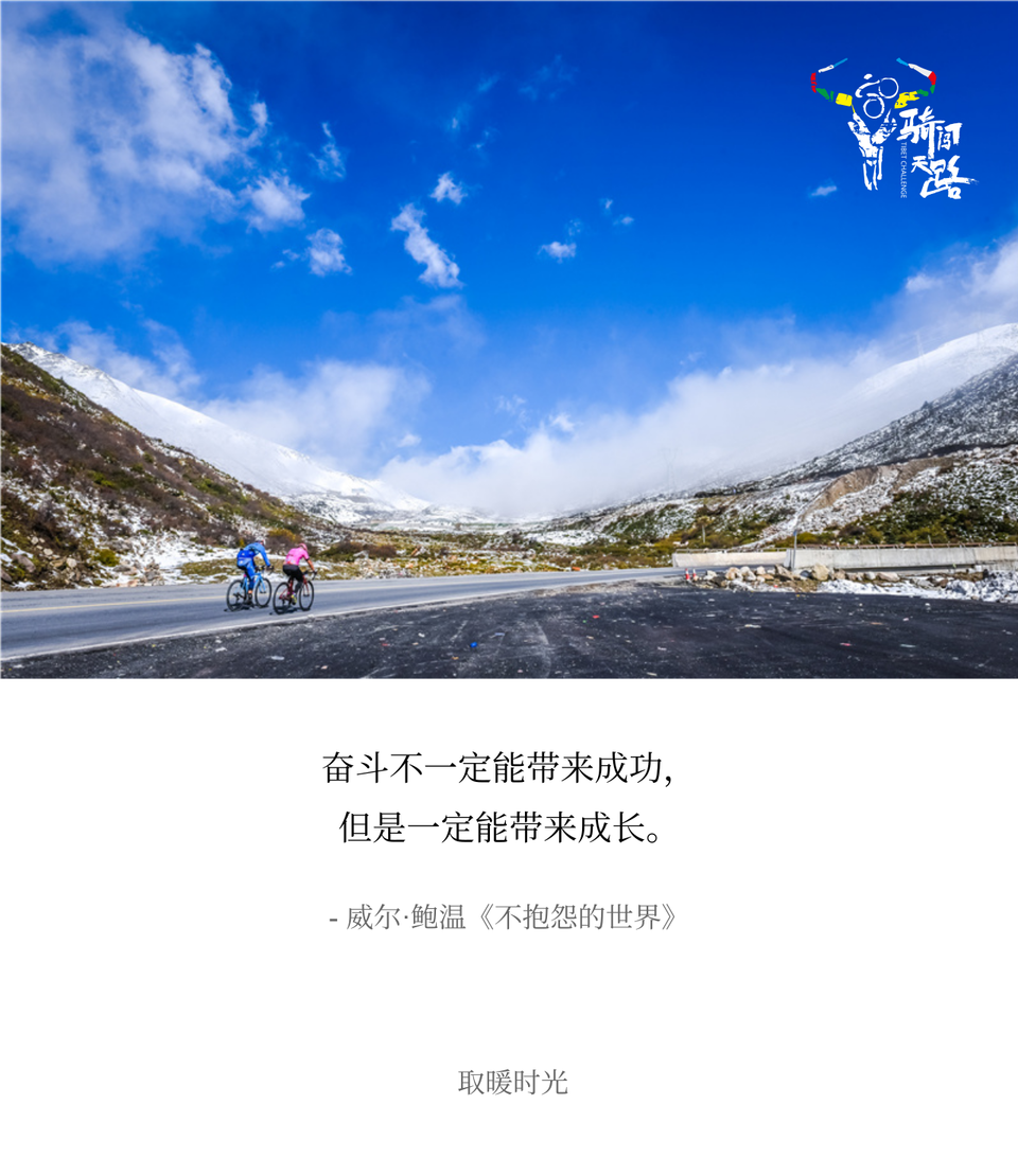 021 2019.04.01 Caesar-D8-072