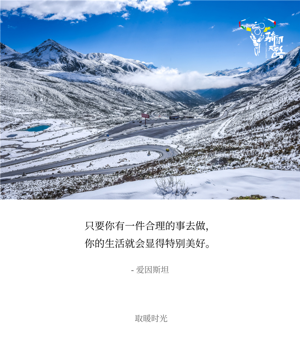 022 2019.04.02 Caesar-D8-080