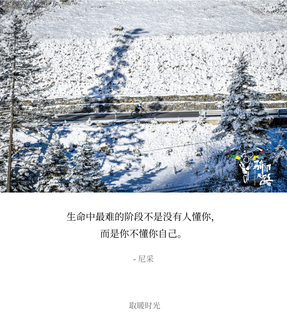 024 2019.04.04 Caesar-D10-012