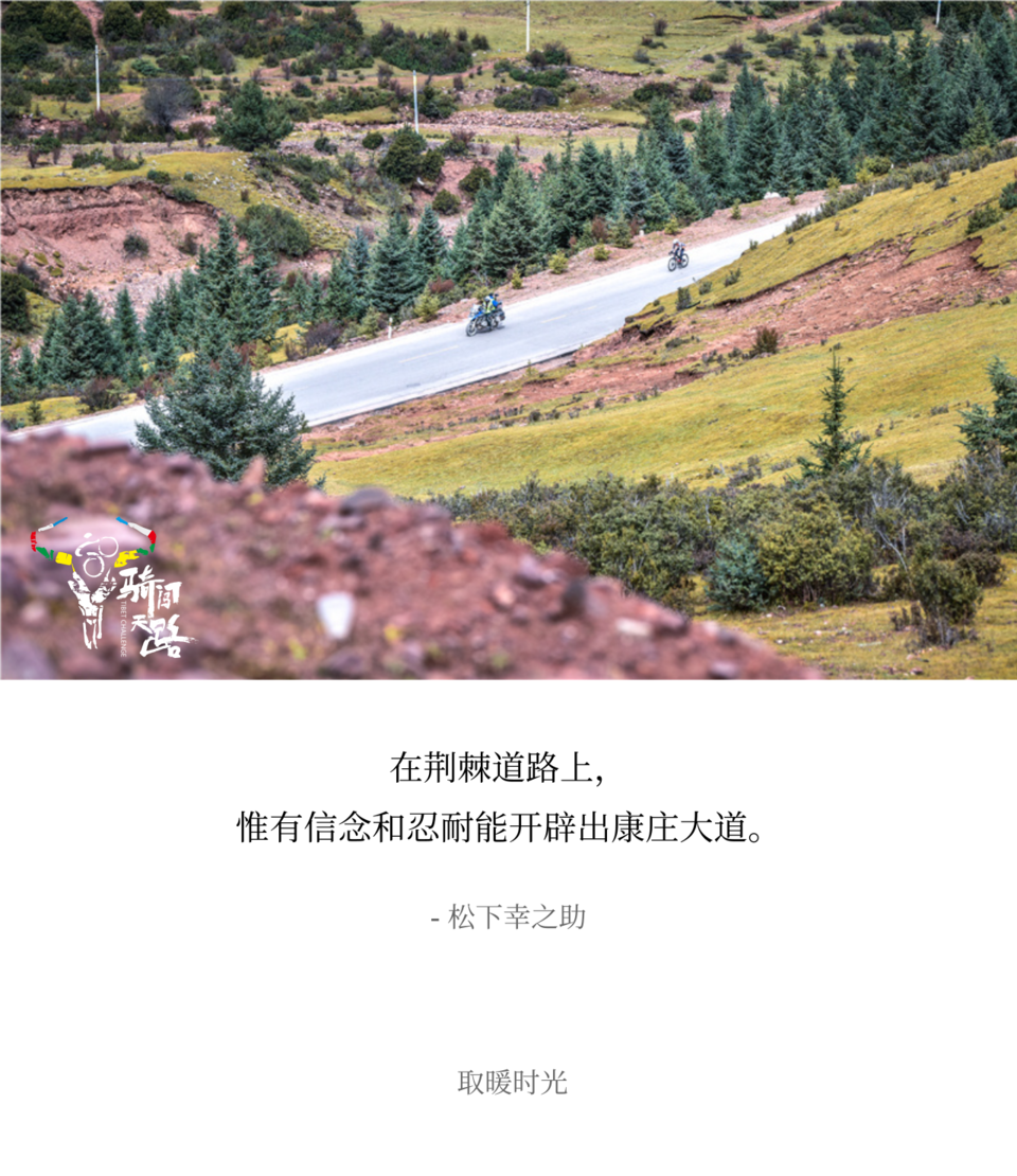 028 2019.04.08 Caesar-D12-003