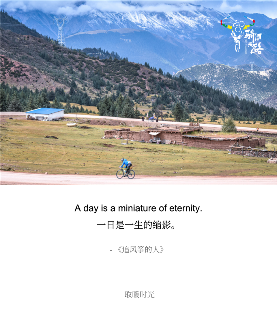 029 2019.04.09 Caesar-D12-012