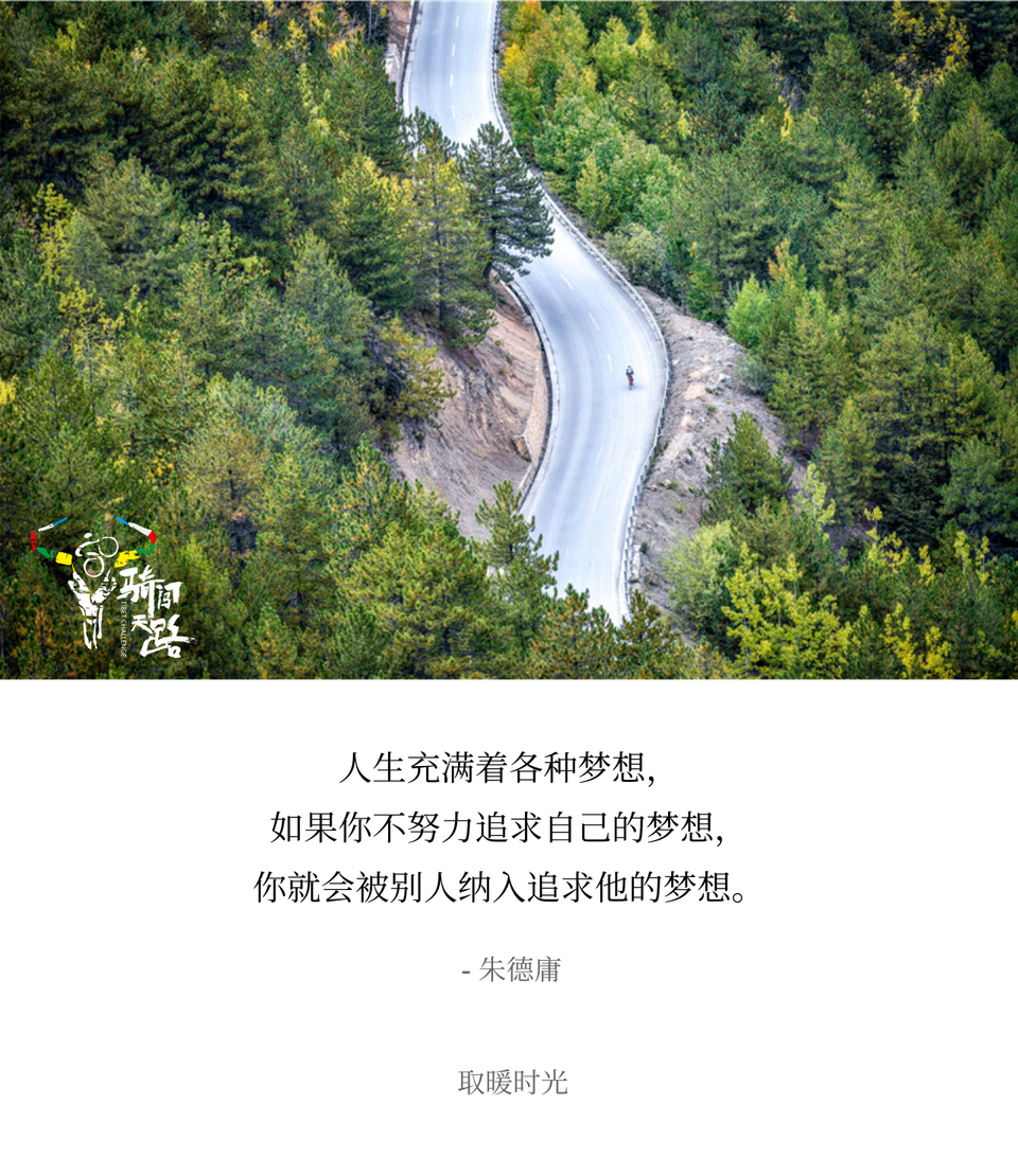 030 20190410 Caesar-D12-023