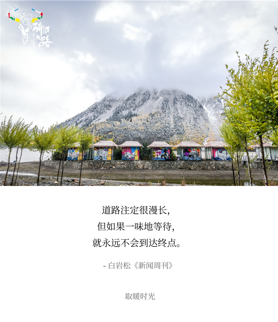 032 2019.04.12 Caesar-D14-022