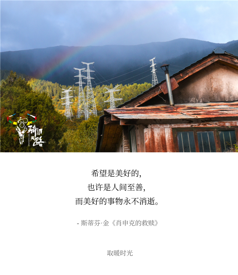 037-2 阿怪-D15-117