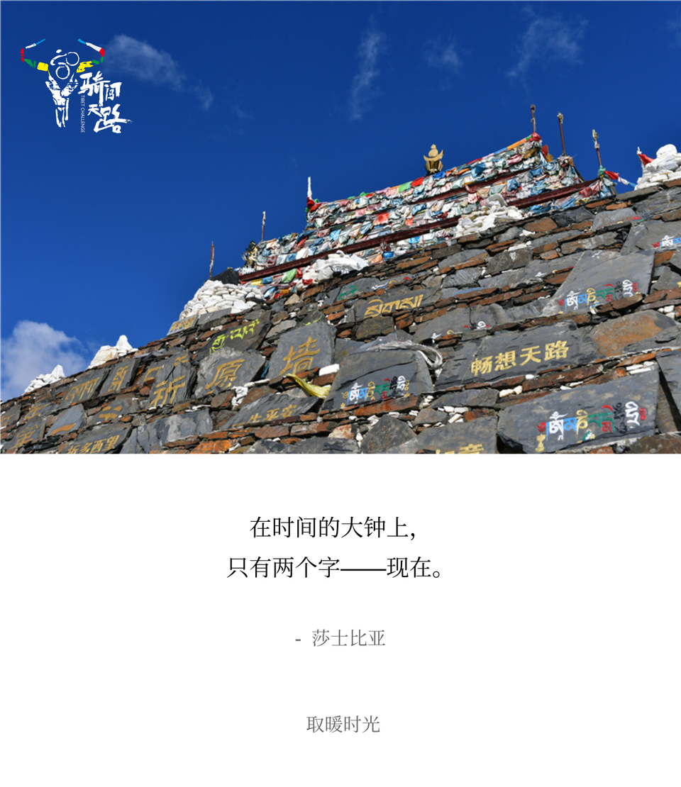 040-1 马屹伟-D8-041