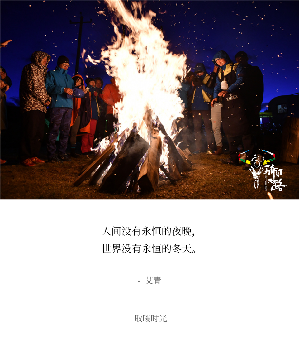 042 马屹伟-D10-059