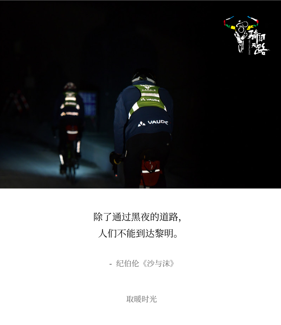 077 马屹伟-D10-026