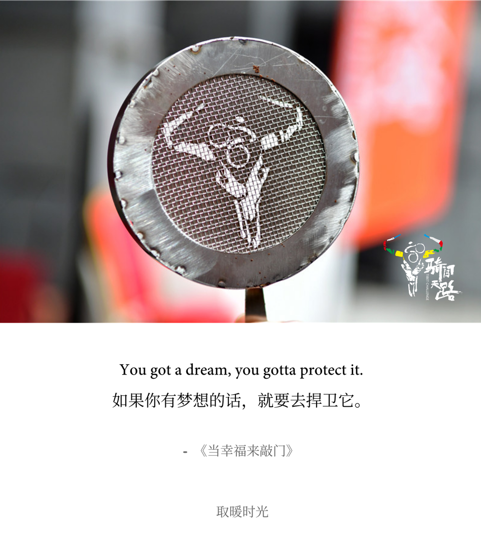 085 马屹伟-D6-018