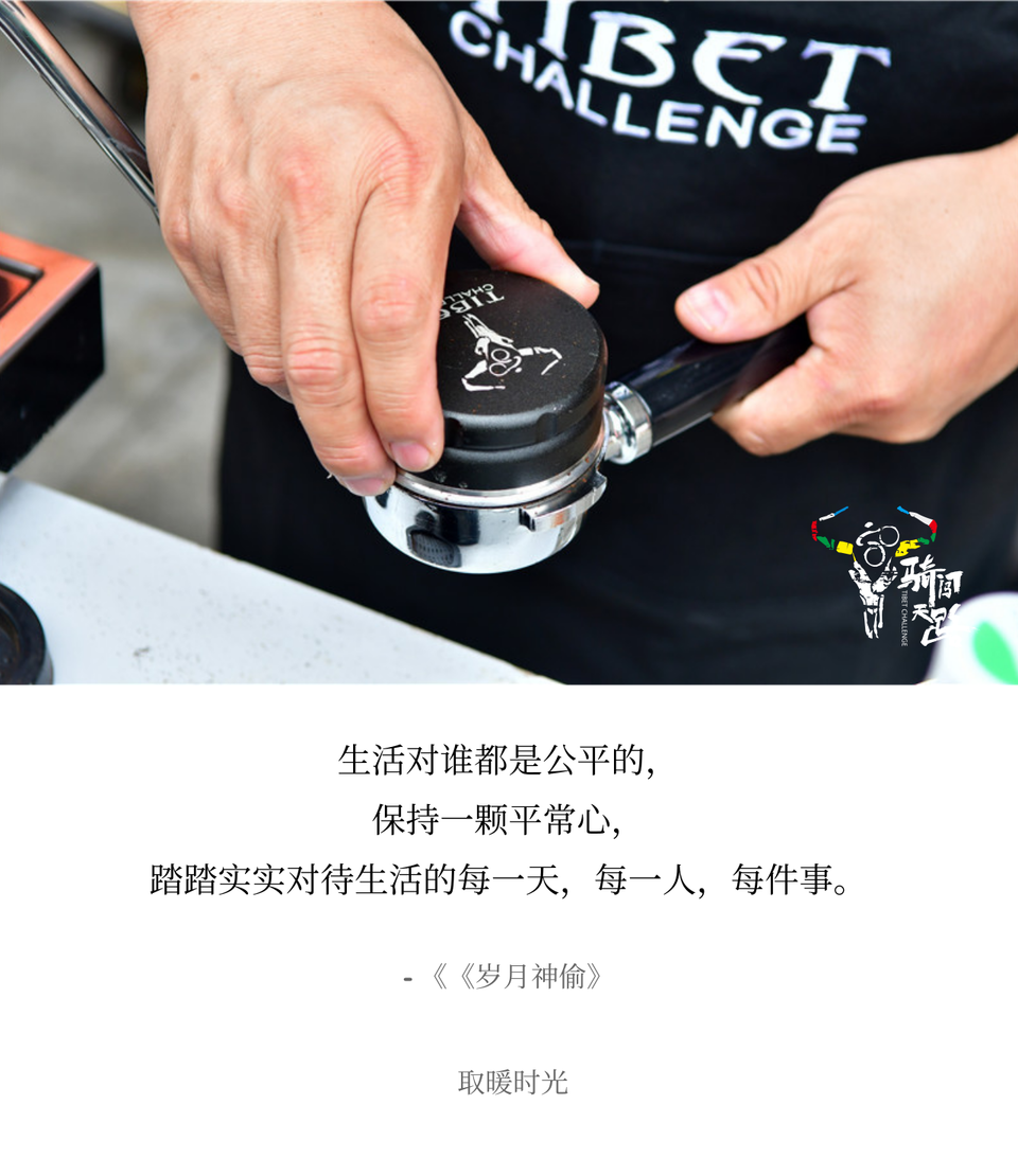 098 马屹伟-D6-016 2019.06.17