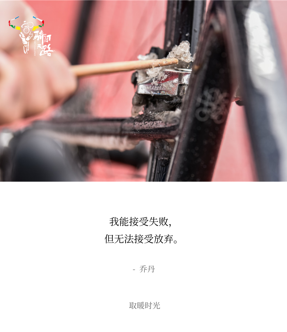 101 黑豹-D10-093 2019.06.20