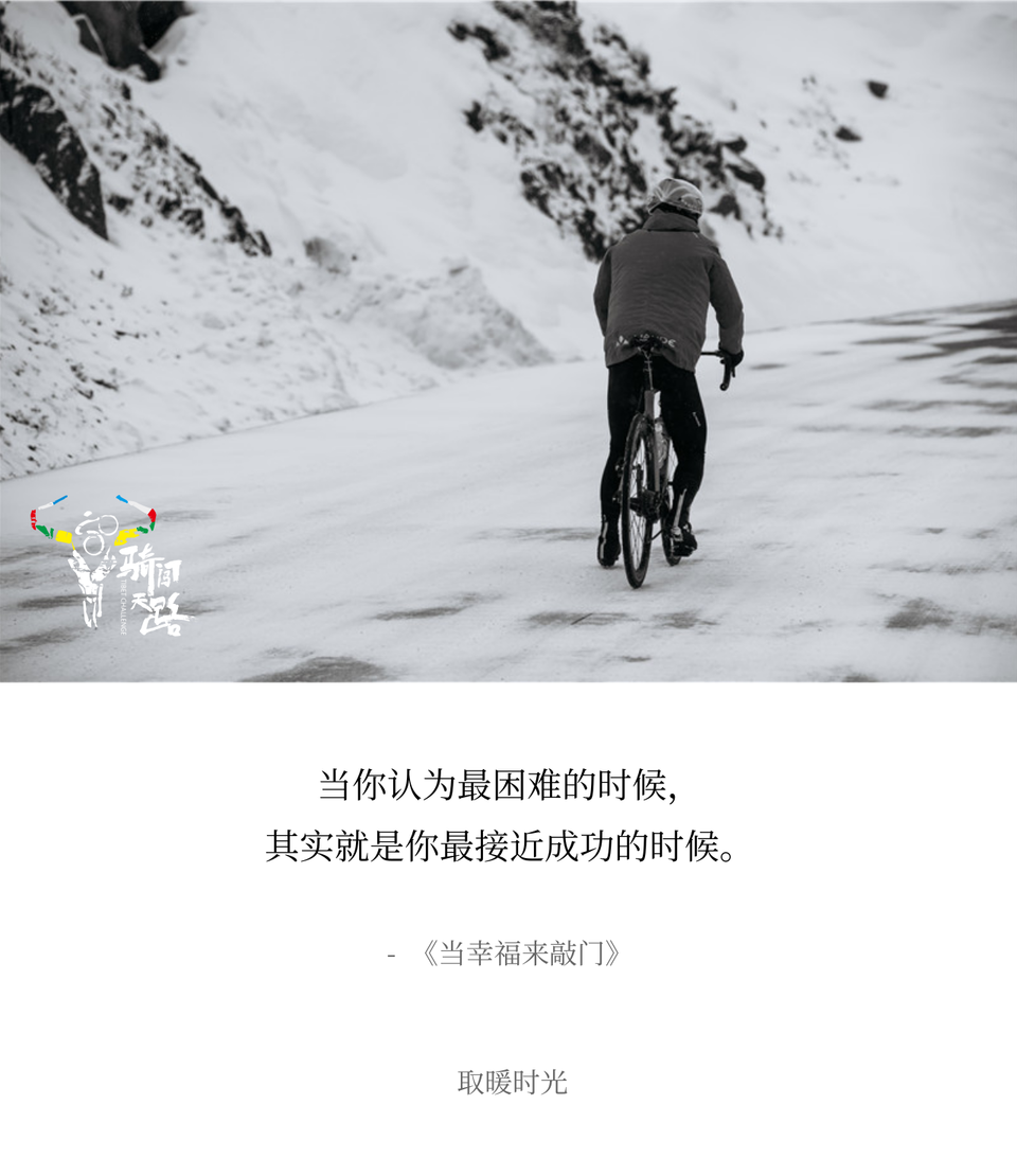 102 王飞-D9-033 2019.06.21