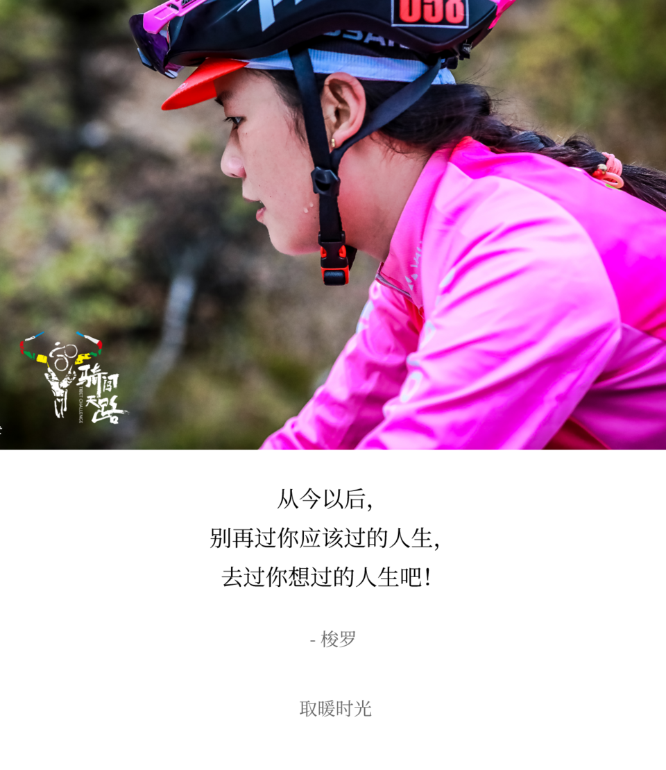 20200203小忙 AG1I4375