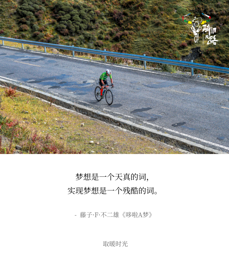 20200204小忙 AG1I5019