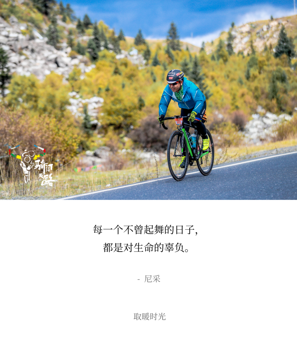 20200206小忙 AG1I5155