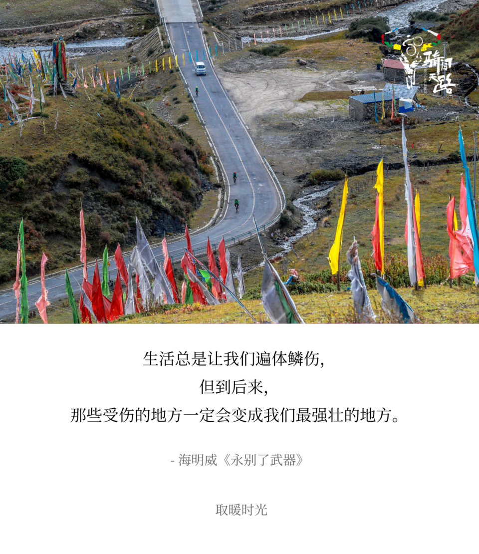 20200209小忙AG1I5066