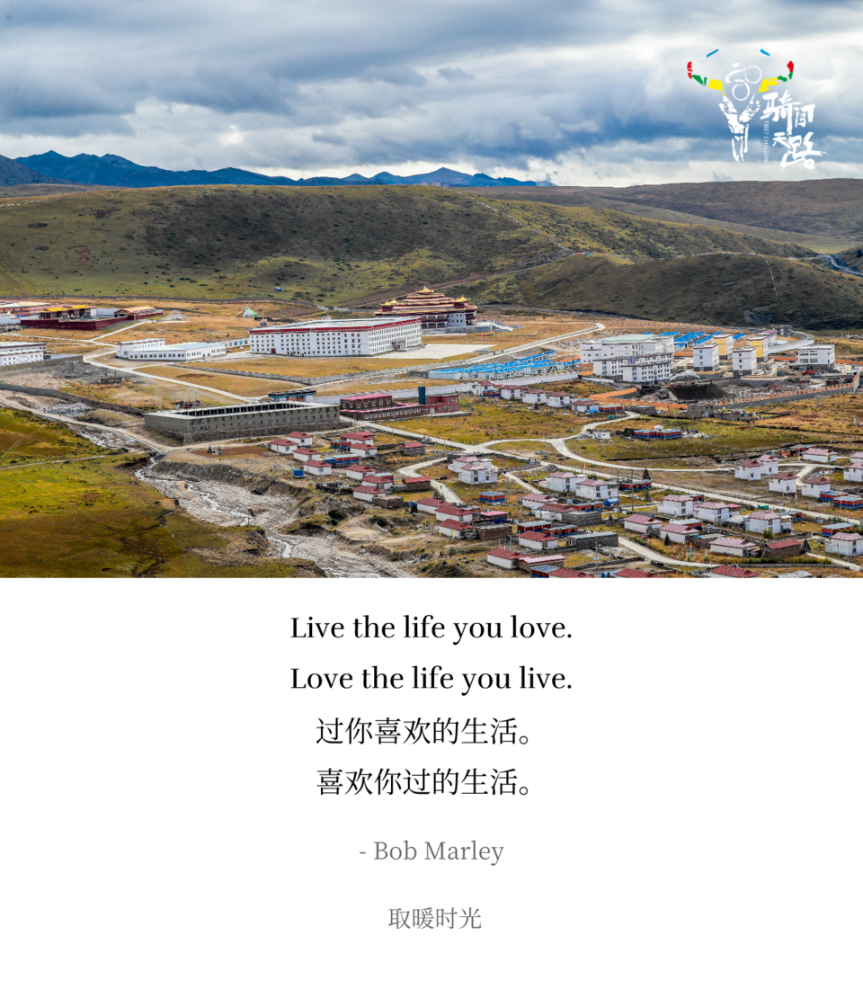 20200210小忙 AG1I5018