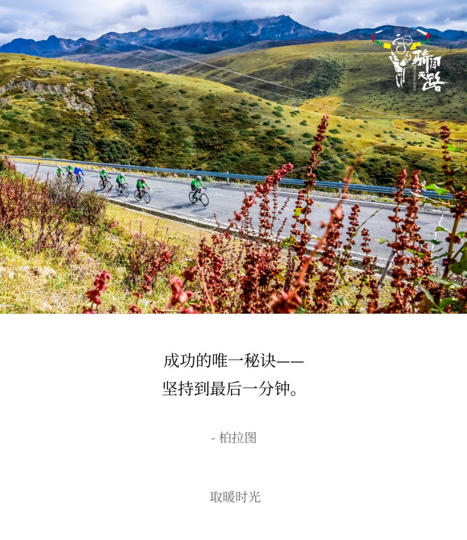 20200211小忙 _MG_7945