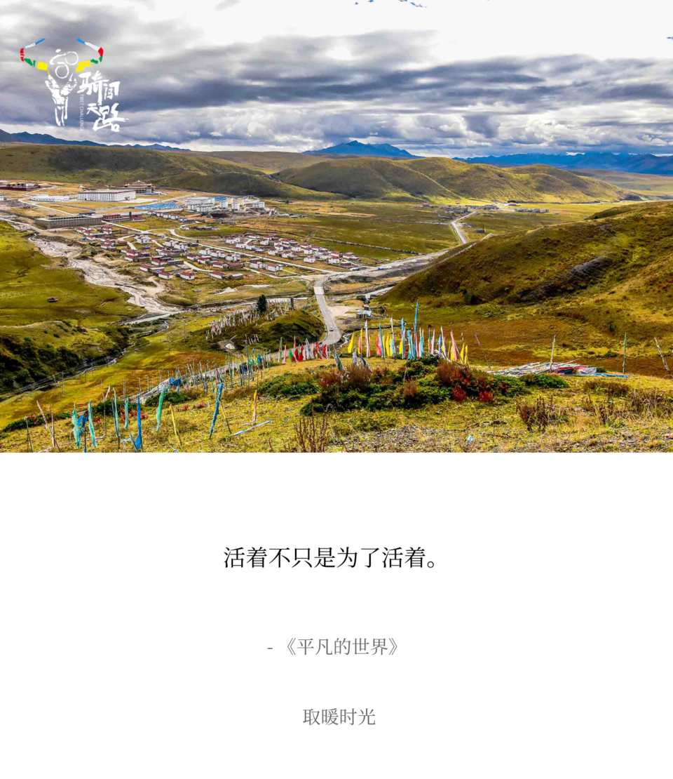 20200212小忙 _MG_7960