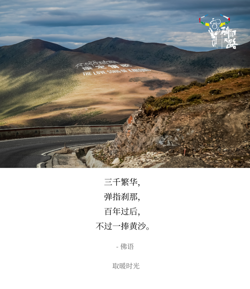 20200213小忙 AG1I4664