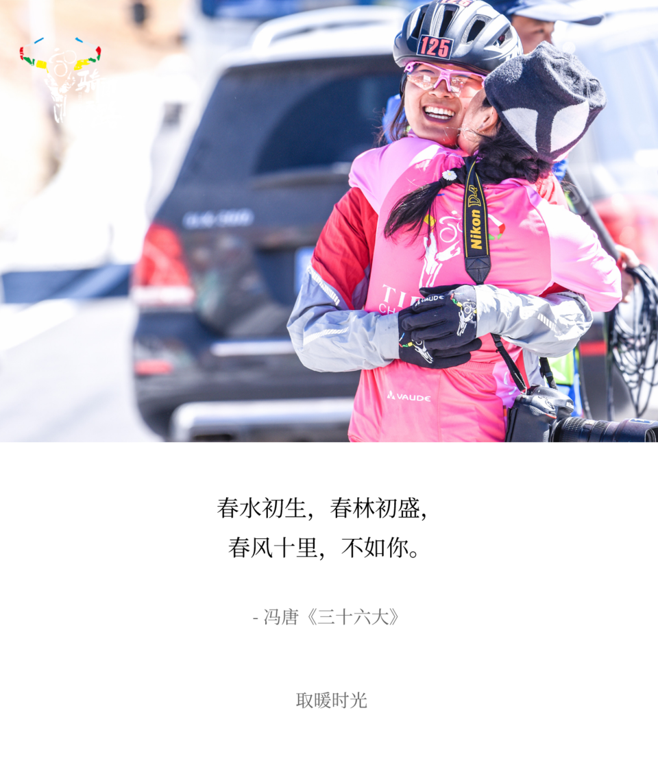 20200214闫时杰 _DSC3905