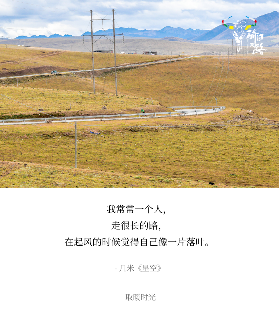 20200221小忙 AG1I4950