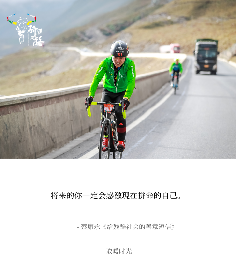 20200223小忙 AG1I4649