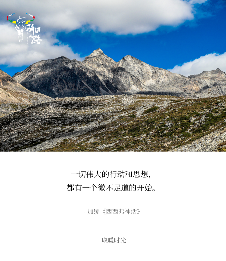 20200224小忙 AG1I4020