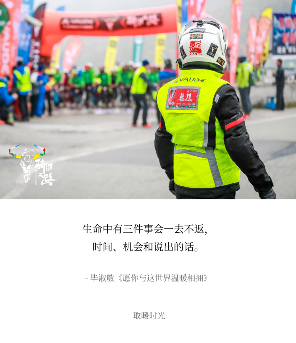 20200301小忙 AG1I4270