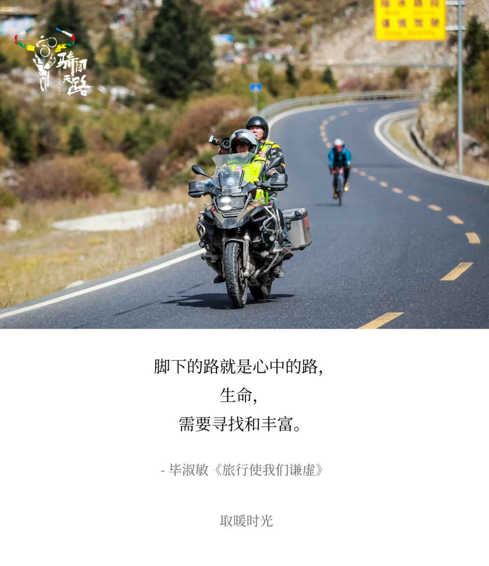 20200302小忙 AG1I5207