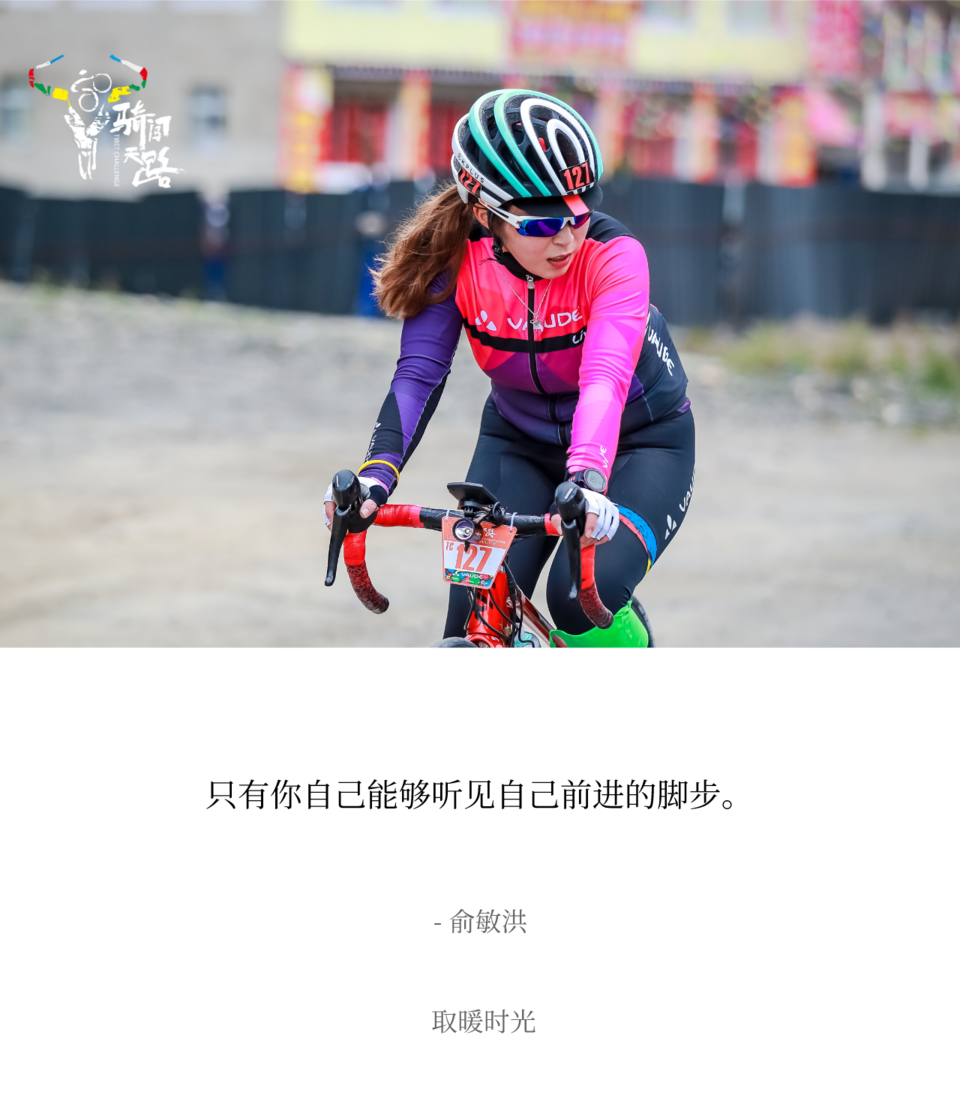 20200308小忙 AG1I5459