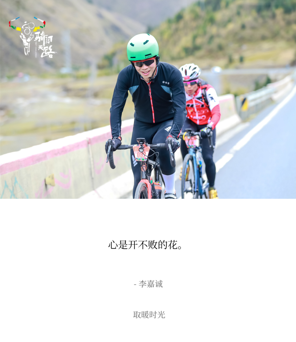 20200309小忙 AG1I5497