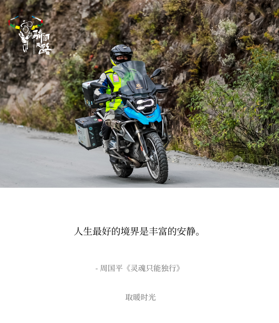 20200311小忙 AG1I5611