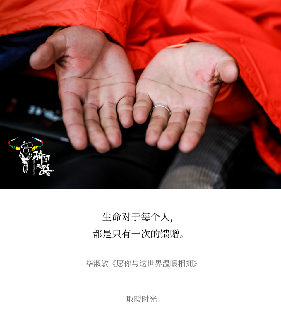 20200314小忙 AG1I6167