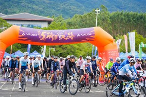 2024“喜德盛杯”广西大明山骑闯天路自行车挑战赛圆满落幕！