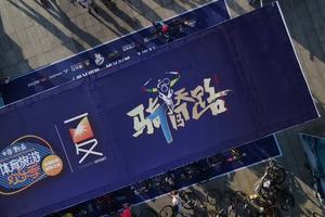 追风黔南洞穴 探秘黄金线路｜2022“骑闯天洞”骑游大赛胜利收官