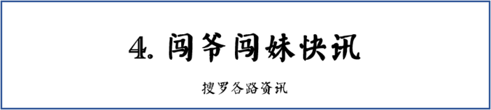 1522050345725094.png