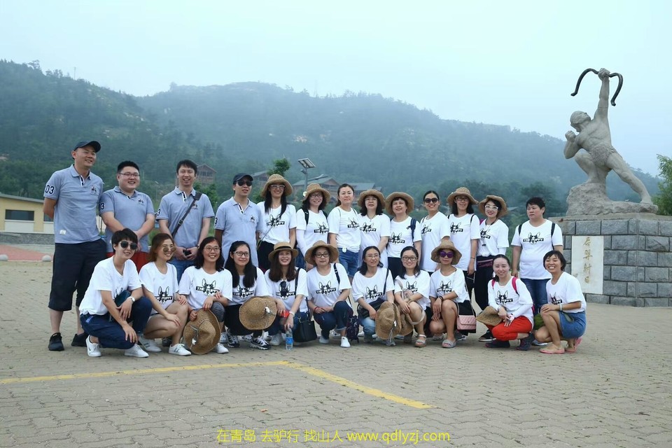 康师傅饮品长岛团建活动