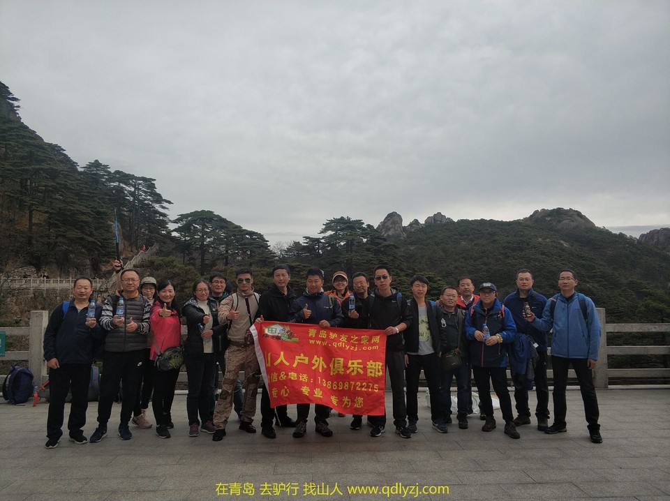 顶津康师傅青岛