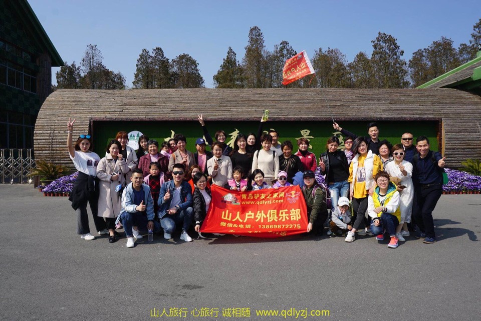 2019刘萍场绩优明星-江南行