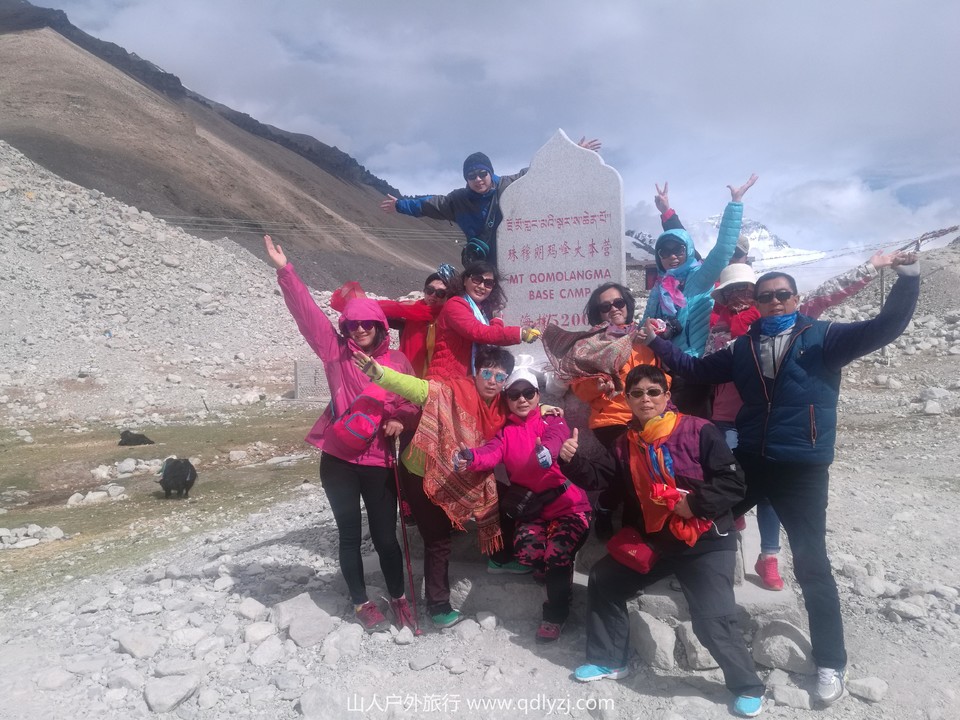 我们一起在西藏珠穆朗玛峰大本营