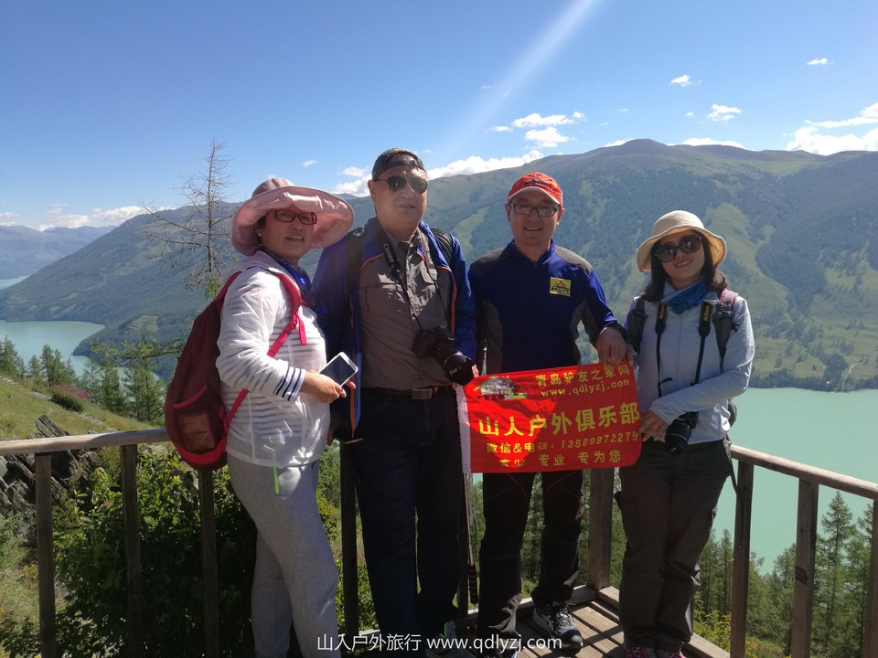 我们一起在新疆喀纳斯