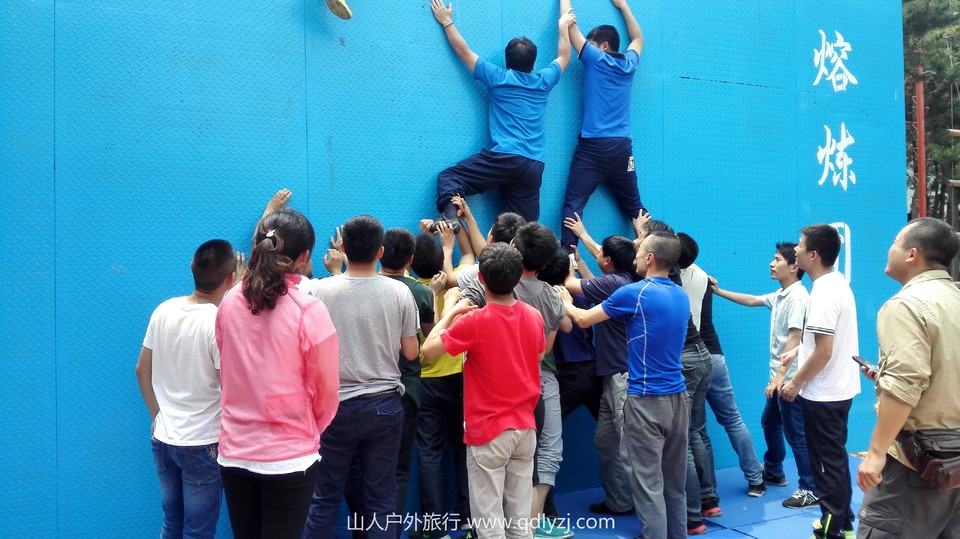 万科物业公司崂山仰口户外拓展