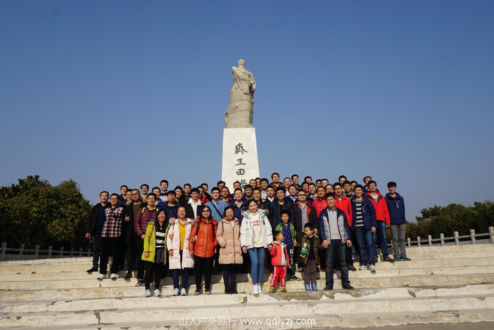 中车集团四方机车研究所田横岛团建拓展