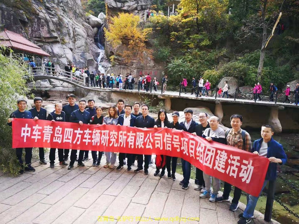 微信图片_20181023210225