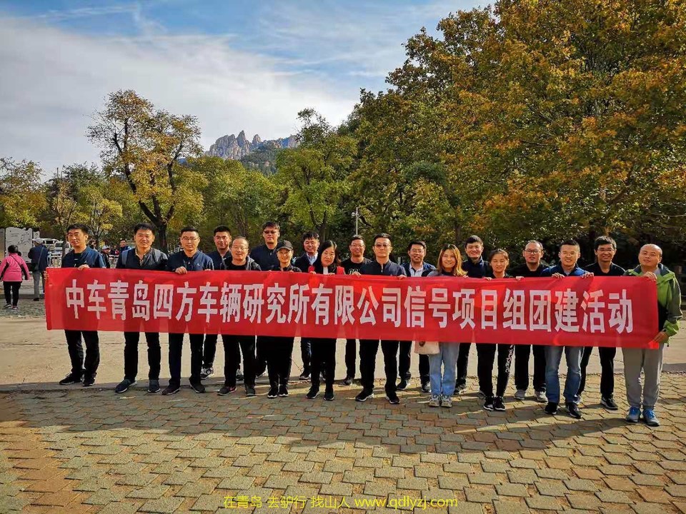 微信图片_20181023210235