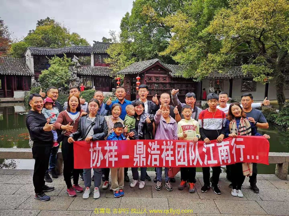 微信图片_20181023210246