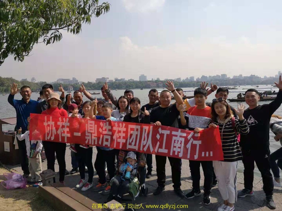 微信图片_20181023210252