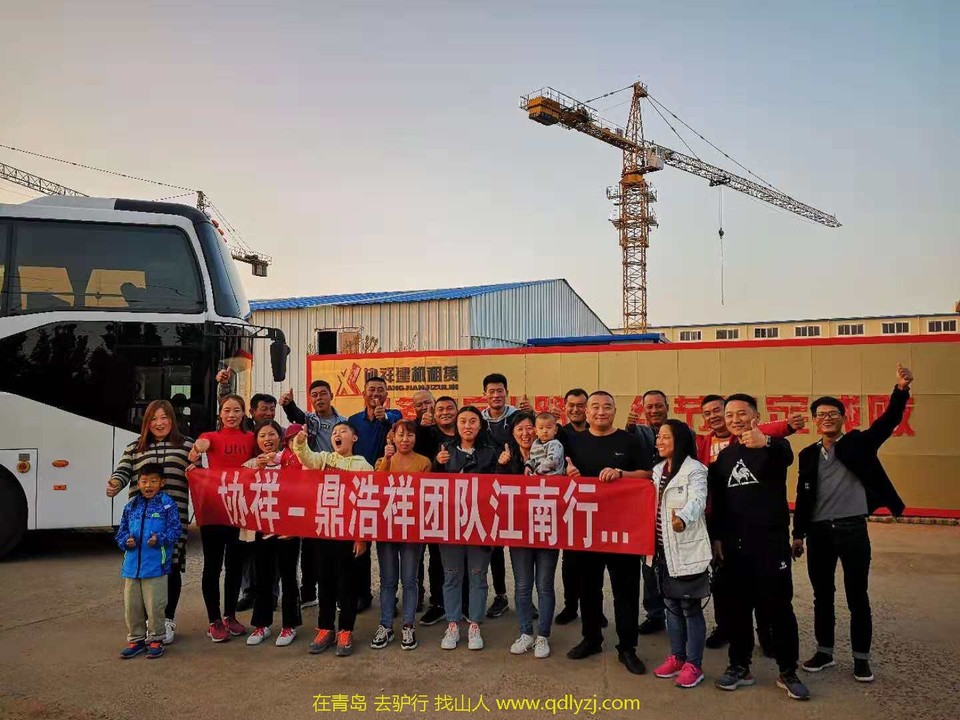 微信图片_20181023210257